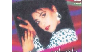                                                        نجوى كرم   دقي يا طبول دندنها