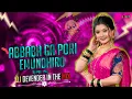 Lagu ABBABA GA PORI EMUNDHIRO REMIX BY DJ DEVENDER IN THE MIX #trending #dj #folksong #love ❤️‍🔥
