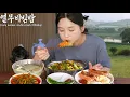 Lagu 열무비빔밥과 텃밭 아삭이고추 ☆ 시골 밥상 오이냉국