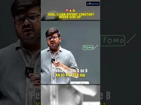 🔥बस यही एक गलती मत करना😱💯 #ssccgl2026 #motivation #ssccgl #ssc #examo #ramosir #viralshorts