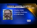 Man arrested in connection with hidden camera in Lafayette County