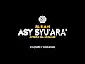 Download Lagu Surah Asy Syu'ara' - Ahmad Al-Shalabi [ 026 ] I Beautiful Quran Recitation .