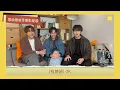 🇭🇰歌曲靈感受愛情片啟發 首度創作富電影感情歌  —— ROVER《容許我為你鬆手》新歌訪談 🎵