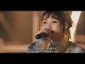 【4K/60fps】YOASOBI "TABUN"(たぶん) 4K UHD Remastered