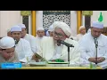 Khoirol Bariyyah [11 Juli 2021] - Guru Udin Samarinda