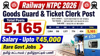 5,165 Posts 🔥 RRB NTPC Notification 2026 tamil | Graduate & Undergraduate | Railway Jobs 2026 tamil