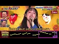 5月10日 鬼レンチャン ONELOVEONEHEARTS 藤咲碧羽 #BoA #VALENTI #タイトなジーンズ #藤咲碧羽