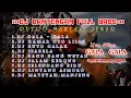 Download Lagu DJ BANTENGAN GALA GALA FULL ALBUM !!  ANGTOKO PUTRO JOKOSATRIO