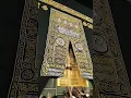 Download Lagu BAB E MULTAZIM OF KAABA