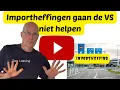 Download Lagu Importheffingen gaan de VS niet helpen