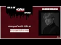THAISUB | 400km - Han Yo Han (한요한) (Feat. Kid Milli)