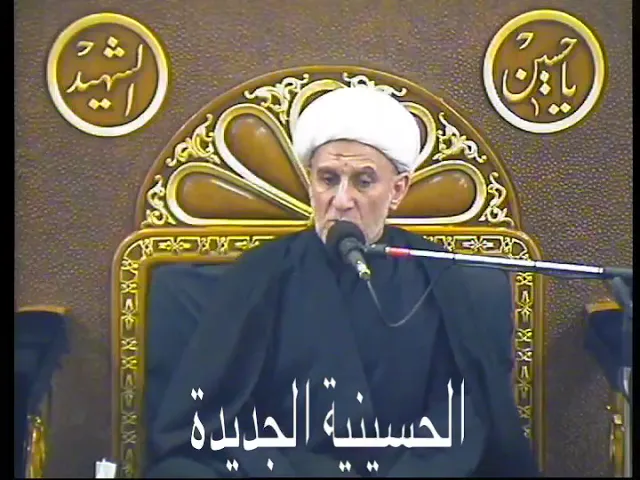 ⁣الشيخ علي سليمان العميري- ليلة ٢٢ محرم ١٤٤٠- الحسينية الجديدة - دولة الكويت