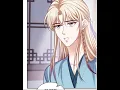 Please No Cure For Me Chapter 55