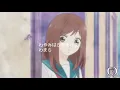 Download Lagu [MAD] Ao Haru Ride Open 2 I WILL