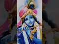 Download Lagu Aatma rama #viral new song in lofi