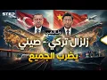 Download Lagu الممر الأوسط\