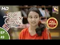 Download Lagu Yeh Un Dinon Ki Baat Hai - ये उन दिनों की बात है - Ep 49 - Full Episode - 10th November, 2017