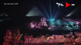 عينيا بتحبك تامر حسني دندنها