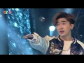 Download Lagu Điều Anh biết - Chi Dân Âm nhạc \u0026 Bước nhảy