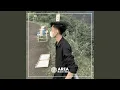 Download Lagu Sepurane