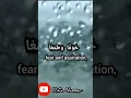 Download Lagu Surah Ar Rad (12-13) By Rifa Nasser