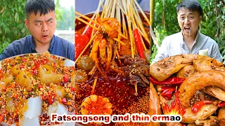 Download mukbang | eating mukbang | food recipes | eating seafood | chinese food | songsong and ermao MP3