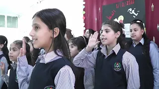 فقرة يا معلمي بمناسبة يوم المعلم  فقرة يا معلمي بمناسبة يوم المعلم