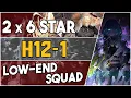 Download Lagu H12-1 | Low End Squad |【Arknights】