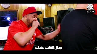 Cheb Kader El Wahrani 3edyani Stechfou AVM EDITION كادير الوهراني عدياني ستشفو 