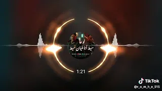 مهرجان  لو ع السيط انا مليان سيط    اسلام كابونجا حموبيكا     دندنها