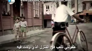 على مر الزمان ترجمة اغنية مجد شوارع طفولتي  على مر الزمان ترجمة اغنية مجد شوارع طفولتي