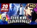 Lagu Diler Daring (HD) - Mahashivratri Spl Hindi Dubbed Movie | Chiranjeevi, Namrata Shirodkar
