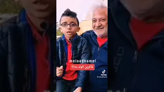 انا بحبك يابسنت    دندنها