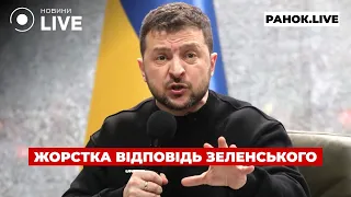 Когда отменят графики отключений — эфир Ранок.LIVE - 285x160