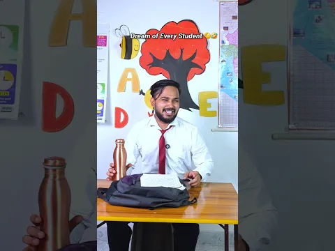 Dream of every Student(part-3) 🫡🤣 #aruj #relatable #schoollife #relatable