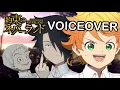 The Promised Neverland voiceover parody