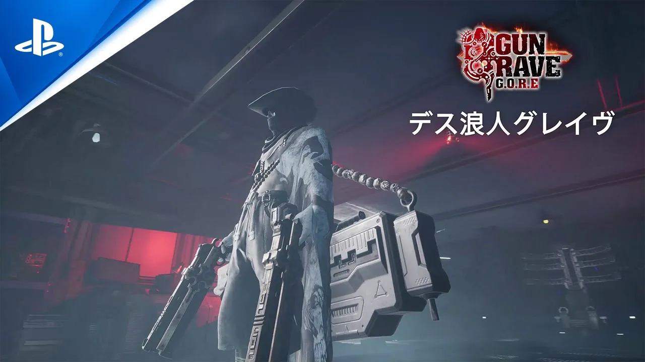 『Gungrave G.O.R.E』 - デス浪人グレイヴ