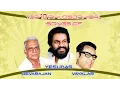 Top 10 Philosophical songs of Vayalar - Devarajan - Yesudas | Malayalam Movie Audio Jukebox