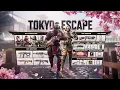 Video di Call of Duty®: Mobile - Season 3 Tokyo Escape | Battle Pass Trailer