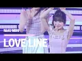 Lagu [4K]251030 NiziU(니쥬) “LOVE LINE” MIIHI FanCam -NEW EMOTION : Face To Face-