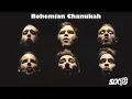 Six13 - Bohemian Chanukah a Queen adaptation