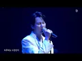 김남길 - 안아줘 (Kim Nam-gil - Hug Me) by 정준일 @2023 AGAIN IN OSAKA