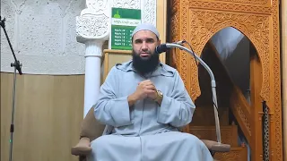 شرح حديث جبريل عليه السلام في بيان مراتب الدين الشيخ وسيم الزكاف 