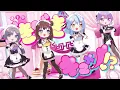 【MV】どきどきキュン!で大暴走♡ / いずれ菖蒲か杜若