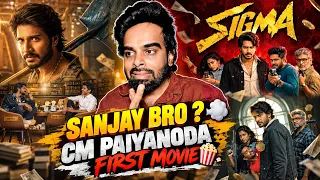 SIGMA Review In Tamil 🙏🏻: Jason Sanjay | Sundeep | Marana Honest Review | Enowaytion Plus