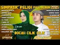 Download Lagu BOCAH CILIK CILIK - RIA AMELIA - SIMPATIK MUSIC RELIGI FULL ALBUM TERBARU 2025 -WABINA MAAD LIR ILIR