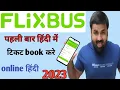 Flix bus online banking ticket Europe Flix bus booking online hindi me Flix bus ticket book kare