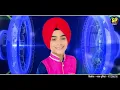 बाबा ताण छतरी || DC Dhaliwal || तपे तावड़ो || Meri Maa || किलोमीटर || Baba Ramdev New song 2025