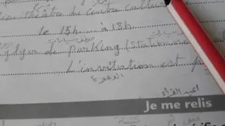 درس40 ص 26 دفتر نشاط فرنسي الصف التاسع الوحدة2 Cahier D Exercices 9 