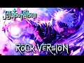 Hollow Purple JUJUTSU KAISEN OST Epic Rock Cover